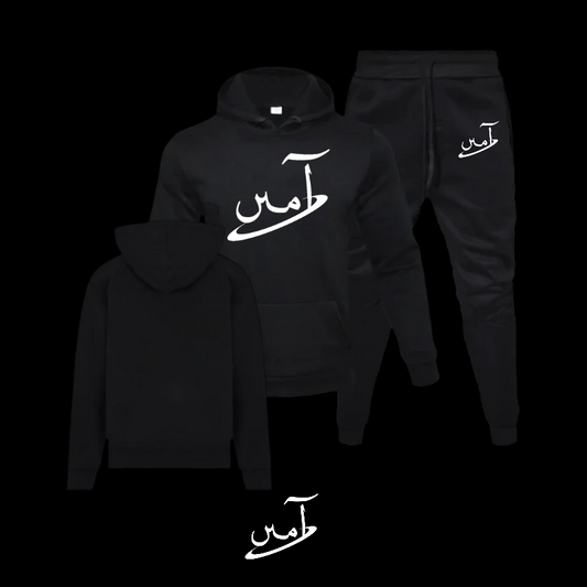 Ameen Tracksuit - Black