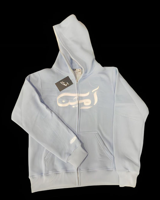 'Guidance' Zip Up - Baby Blue