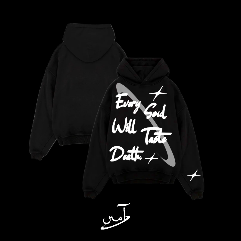 'Soul' Hoodie - Black