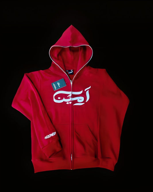 'Guidance' Zip Up - Burgandy