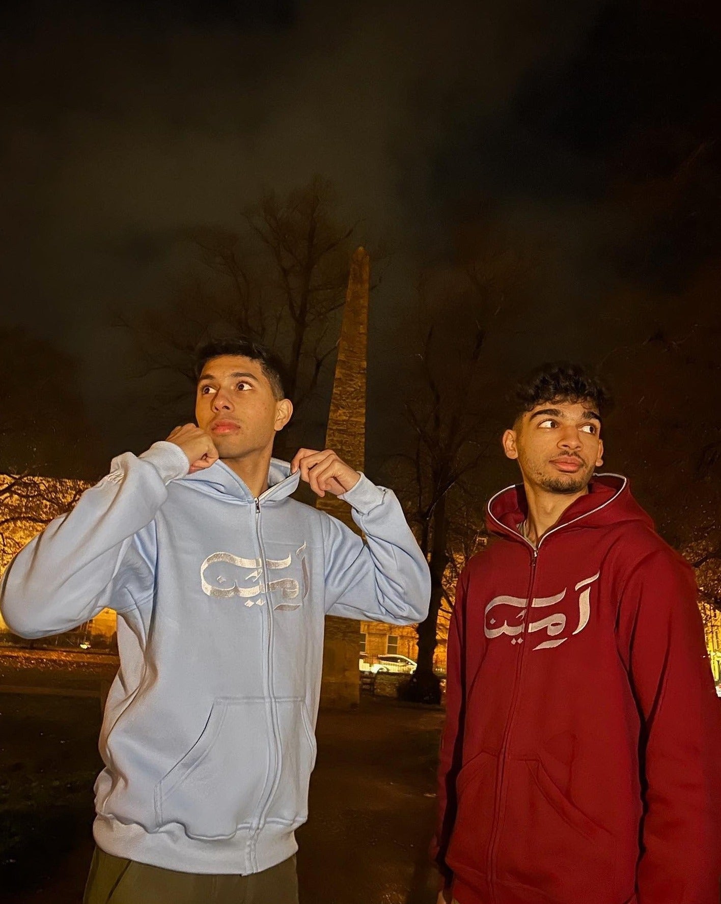 'Guidance' Zip Up - Baby Blue