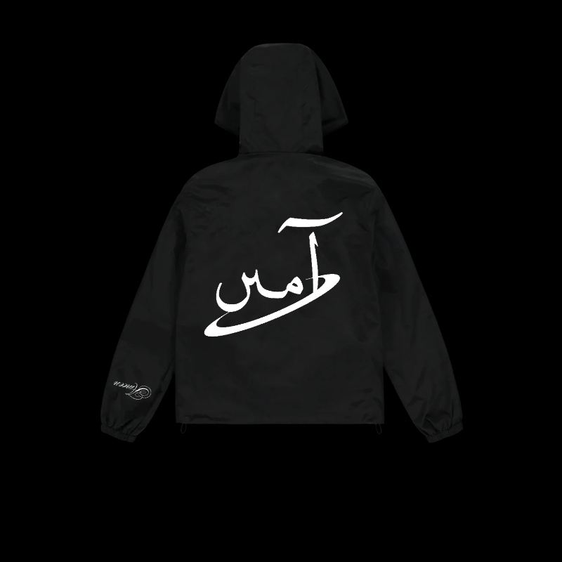 Ameen Windbreaker - Noir