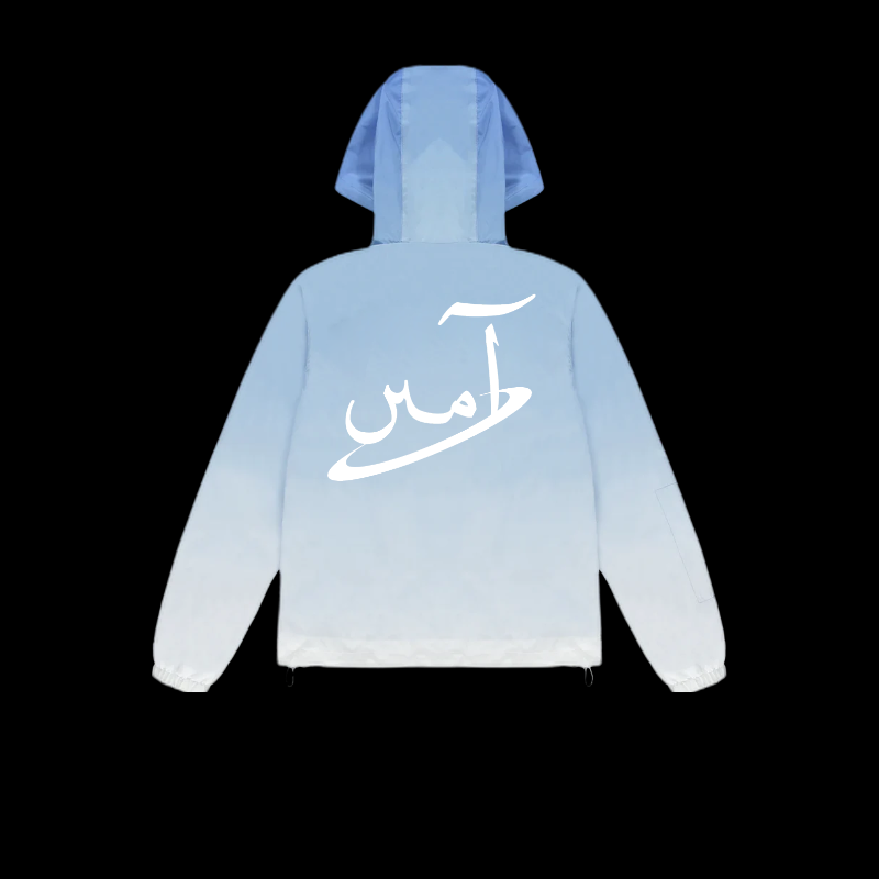 Ameen Windbreaker - Baby blue